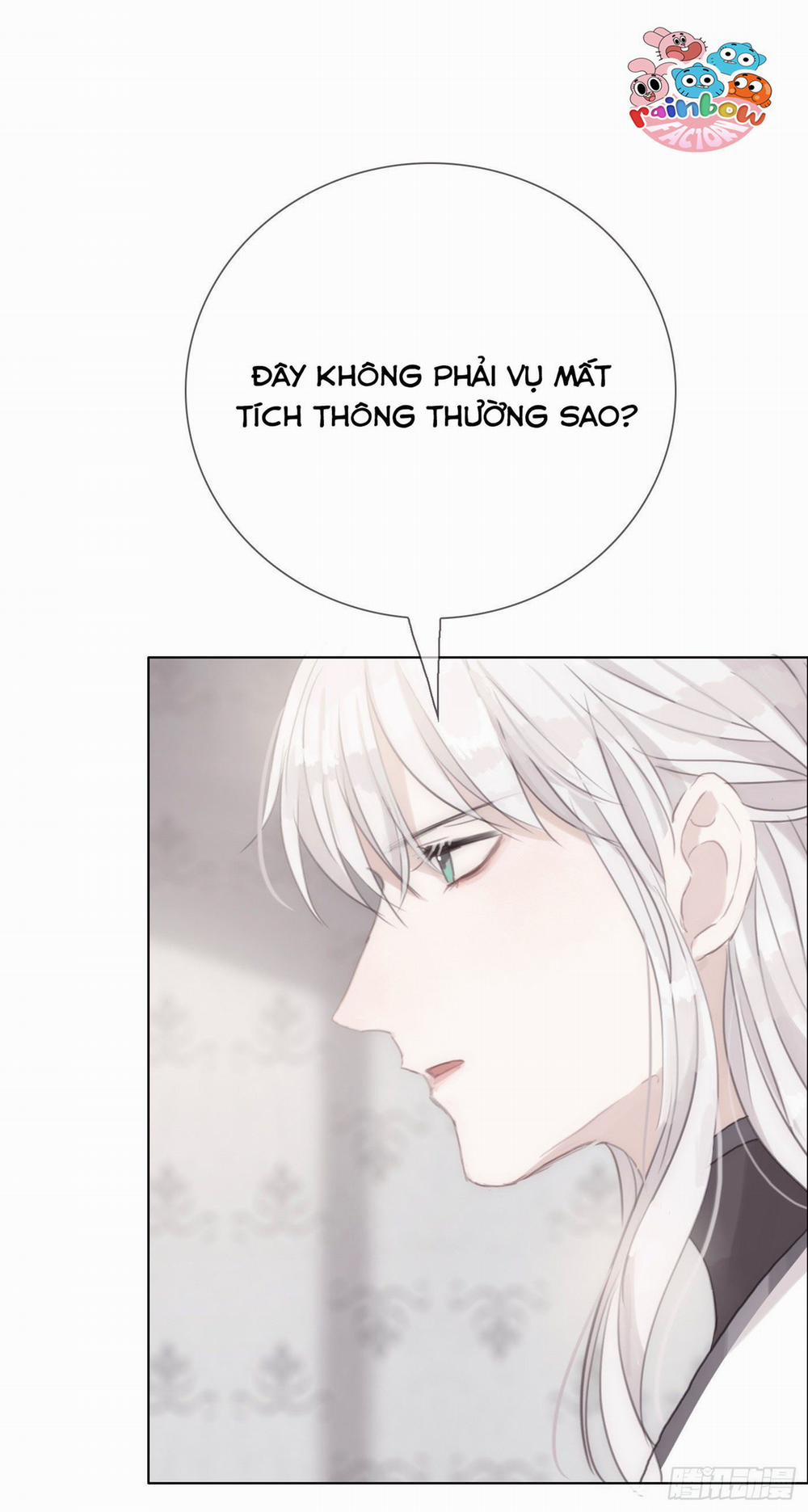 Thỉnh Cùng Ta Đồng Miên-Xin Hãy Ngủ Cùng Ta 12 trang 19