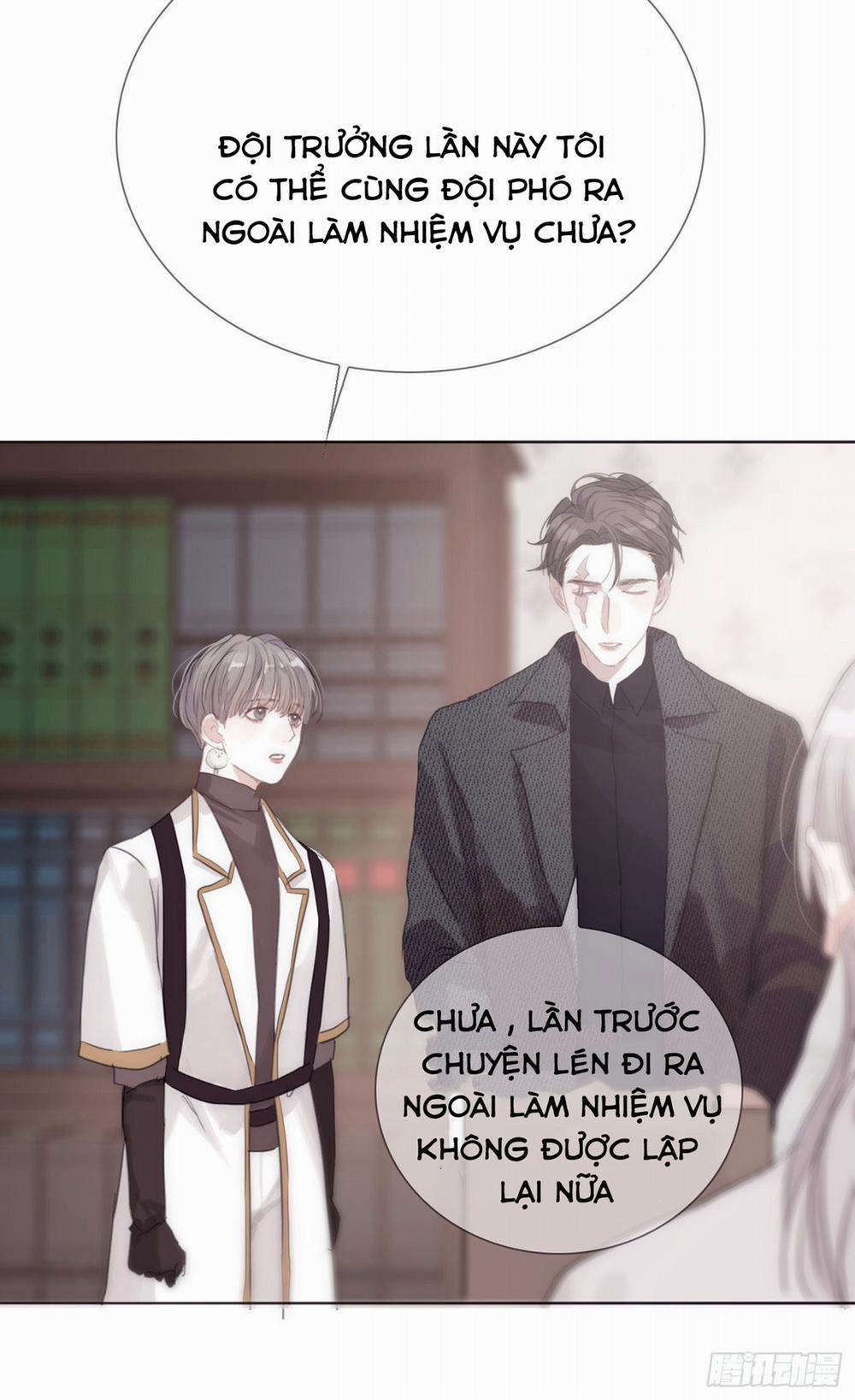 Thỉnh Cùng Ta Đồng Miên-Xin Hãy Ngủ Cùng Ta 12 trang 8