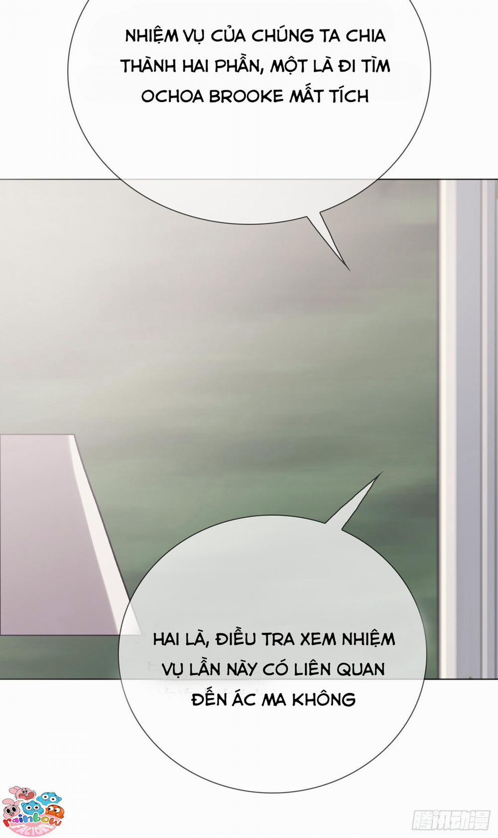 Thỉnh Cùng Ta Đồng Miên-Xin Hãy Ngủ Cùng Ta 13 trang 4