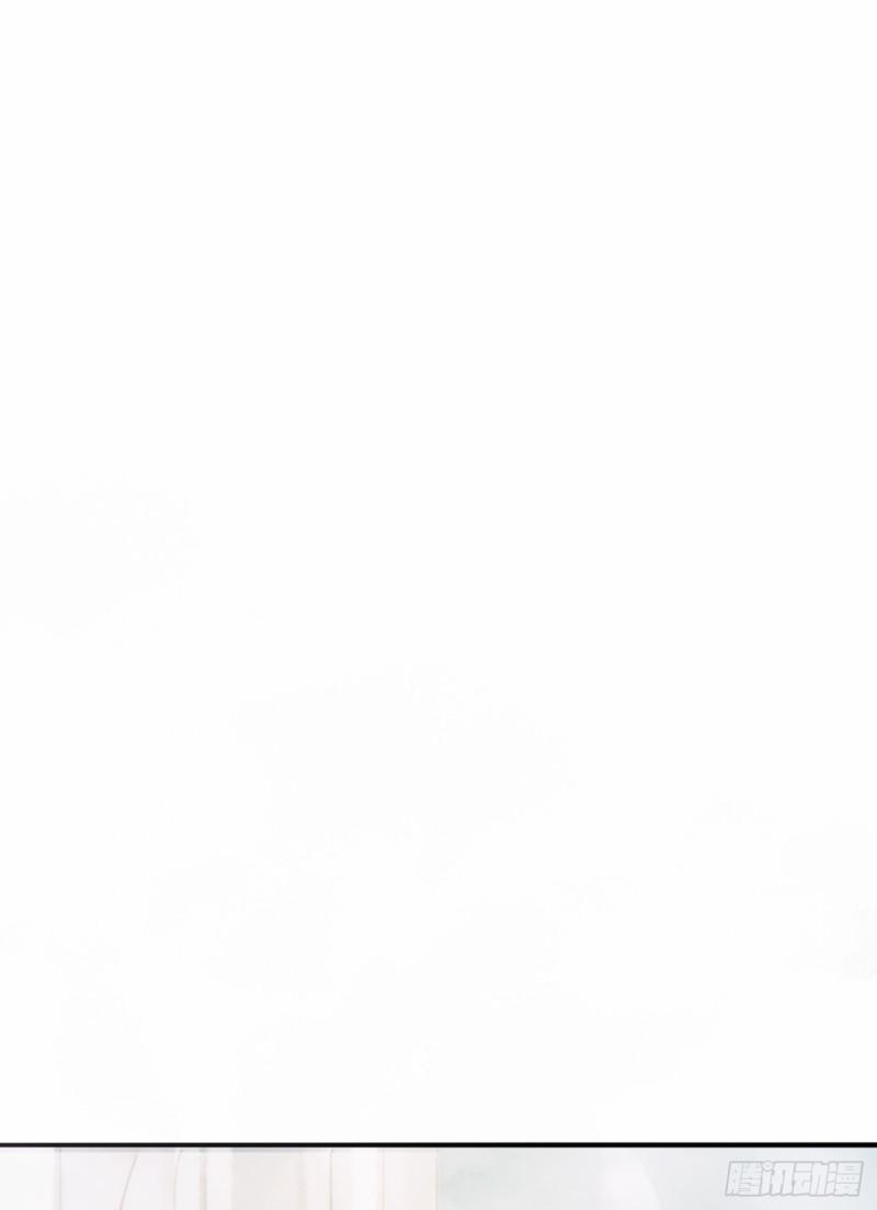 Thỉnh Cùng Ta Đồng Miên-Xin Hãy Ngủ Cùng Ta 16 trang 35