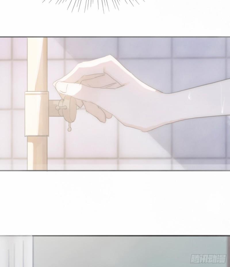 Thỉnh Cùng Ta Đồng Miên-Xin Hãy Ngủ Cùng Ta 16 trang 40