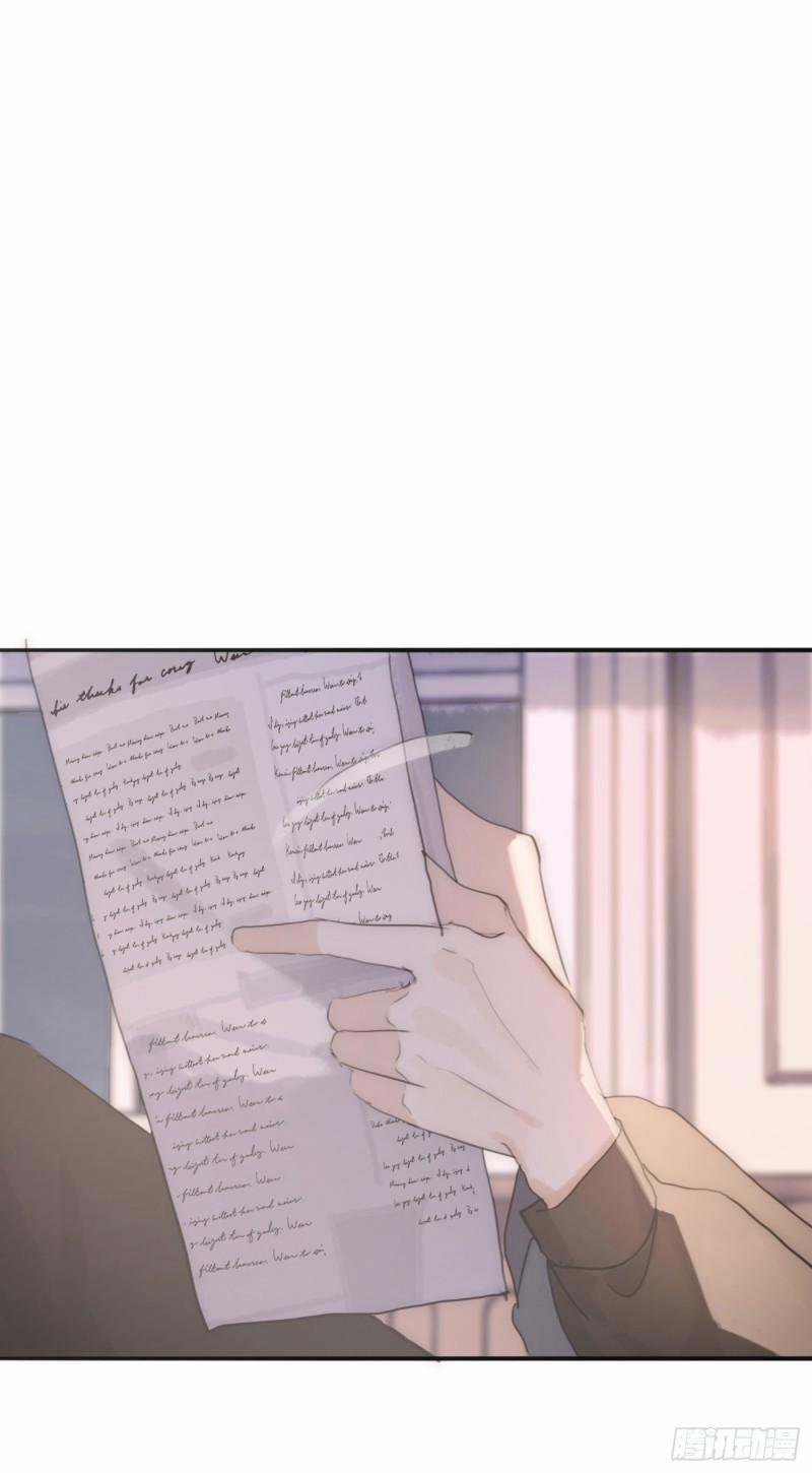 Thỉnh Cùng Ta Đồng Miên-Xin Hãy Ngủ Cùng Ta 16 trang 46