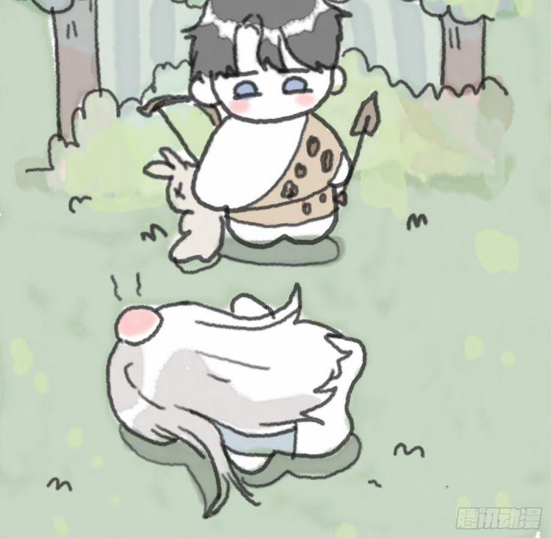 Thỉnh Cùng Ta Đồng Miên-Xin Hãy Ngủ Cùng Ta 162 trang 2