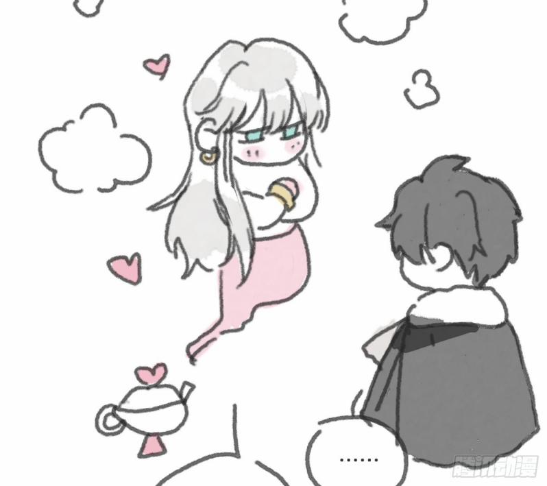 Thỉnh Cùng Ta Đồng Miên-Xin Hãy Ngủ Cùng Ta 166 trang 4