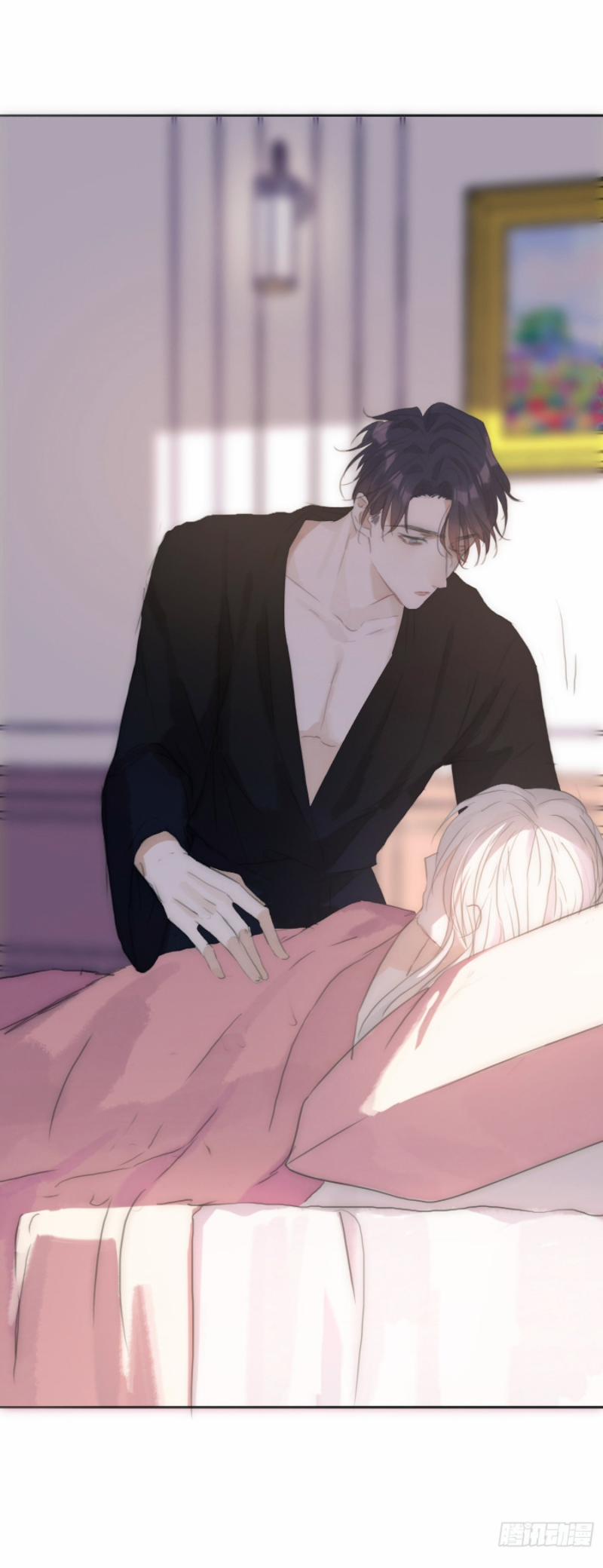 Thỉnh Cùng Ta Đồng Miên-Xin Hãy Ngủ Cùng Ta 17 trang 16