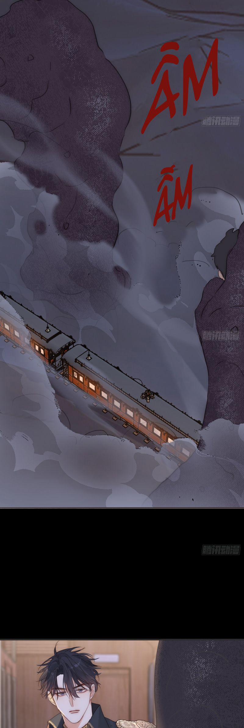 Thỉnh Cùng Ta Đồng Miên-Xin Hãy Ngủ Cùng Ta 192 trang 13