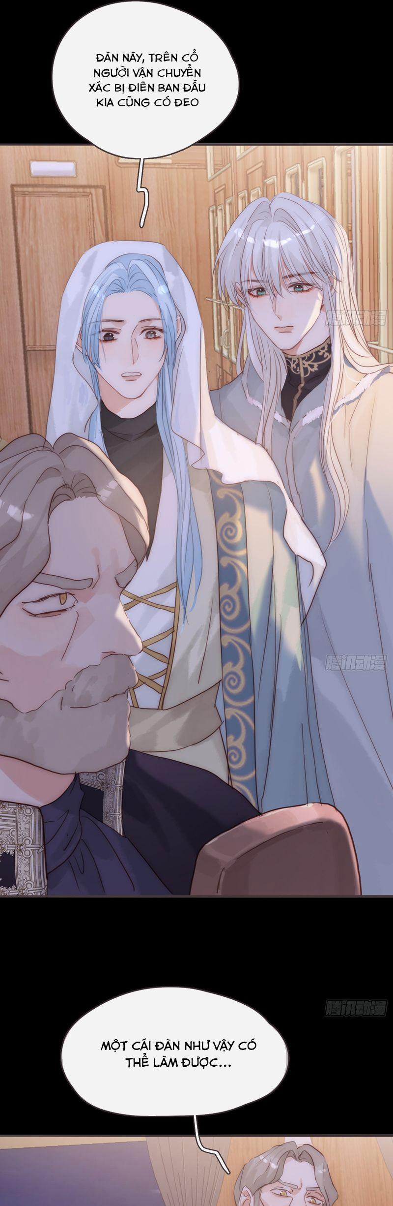 Thỉnh Cùng Ta Đồng Miên-Xin Hãy Ngủ Cùng Ta 192 trang 4