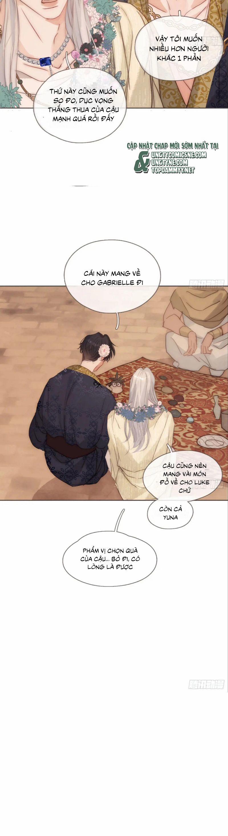 Thỉnh Cùng Ta Đồng Miên-Xin Hãy Ngủ Cùng Ta 195 trang 1