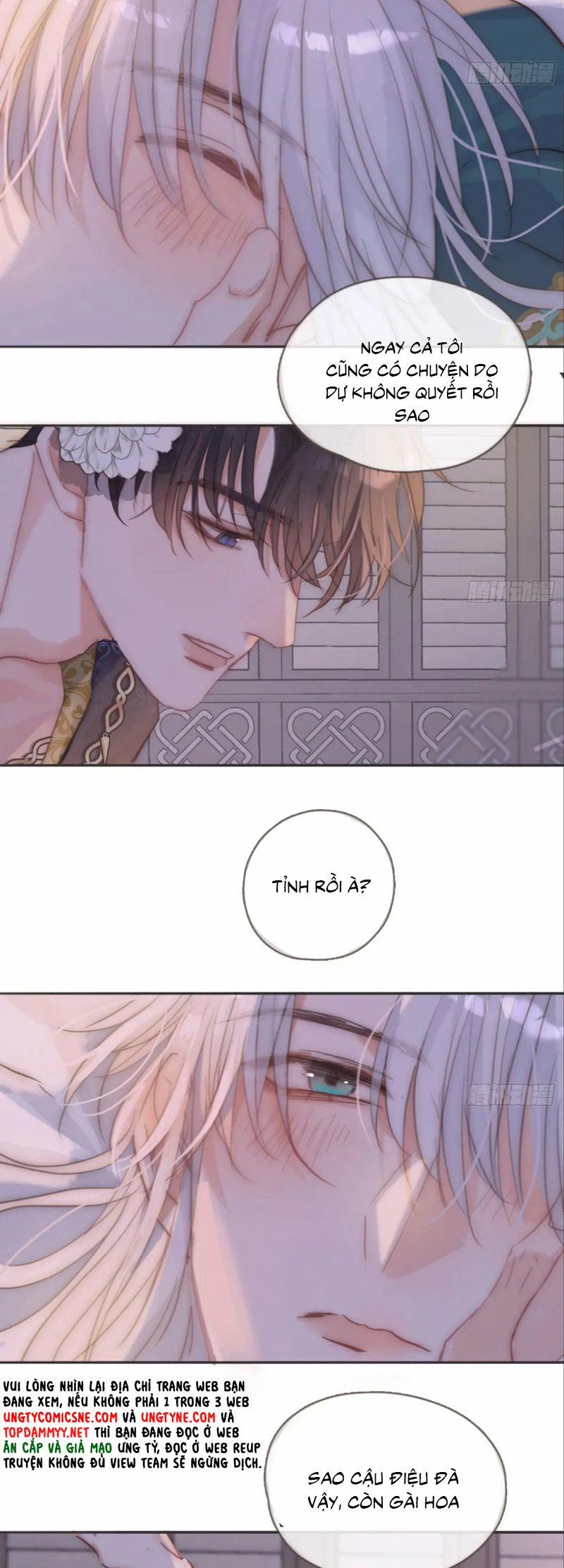 Thỉnh Cùng Ta Đồng Miên-Xin Hãy Ngủ Cùng Ta 195 trang 14