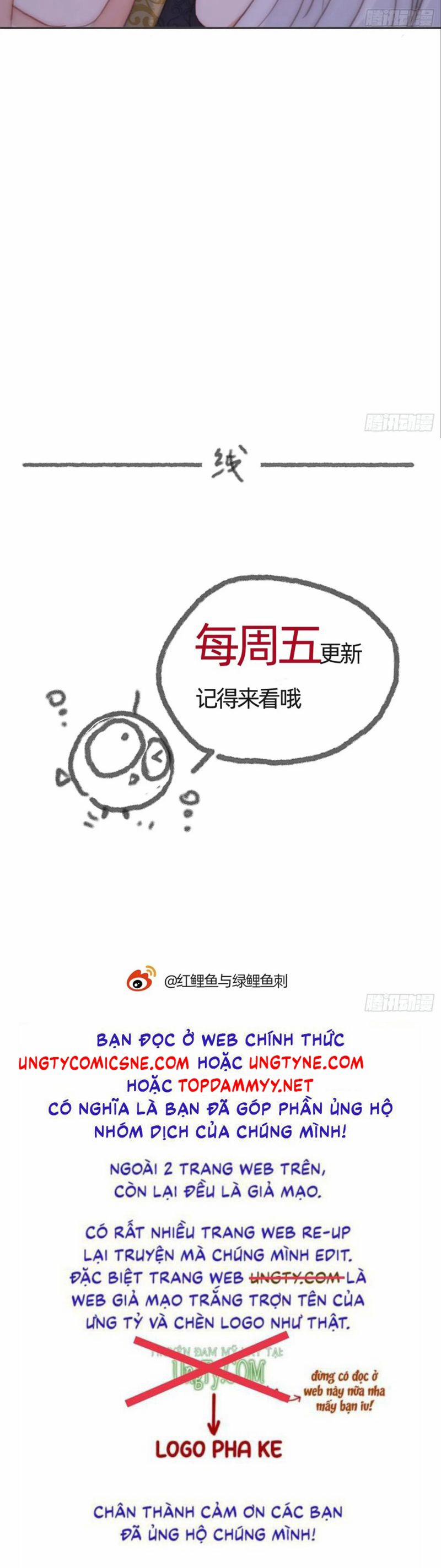 Thỉnh Cùng Ta Đồng Miên-Xin Hãy Ngủ Cùng Ta 195 trang 19