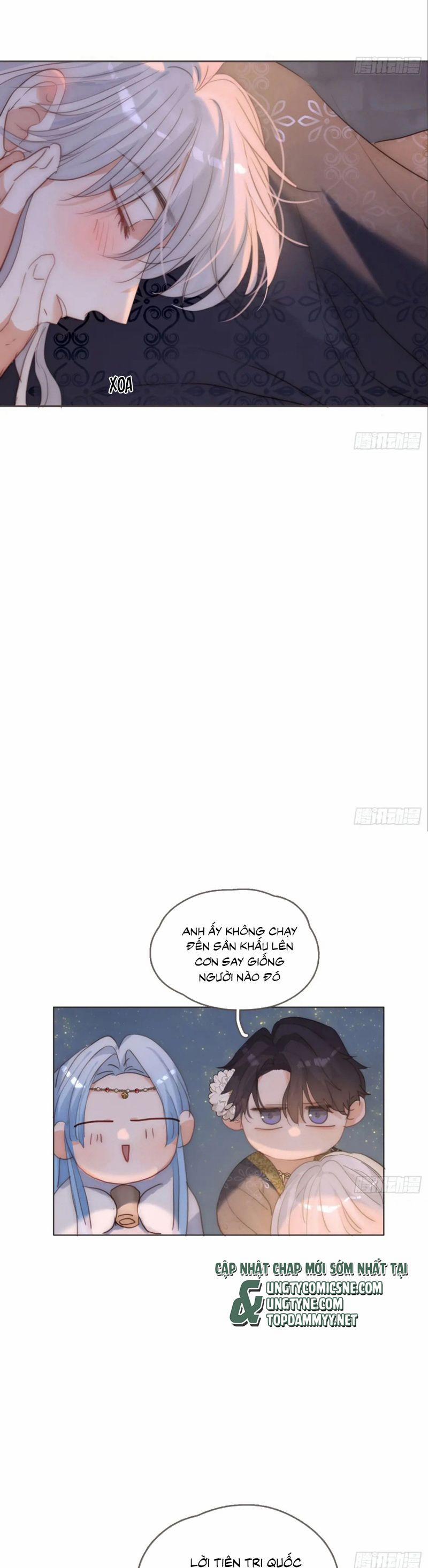 Thỉnh Cùng Ta Đồng Miên-Xin Hãy Ngủ Cùng Ta 195 trang 6