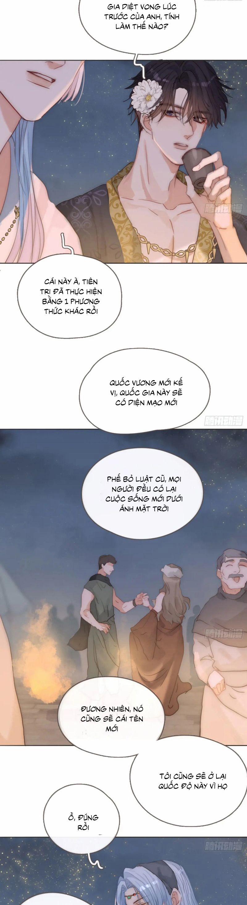 Thỉnh Cùng Ta Đồng Miên-Xin Hãy Ngủ Cùng Ta 195 trang 7