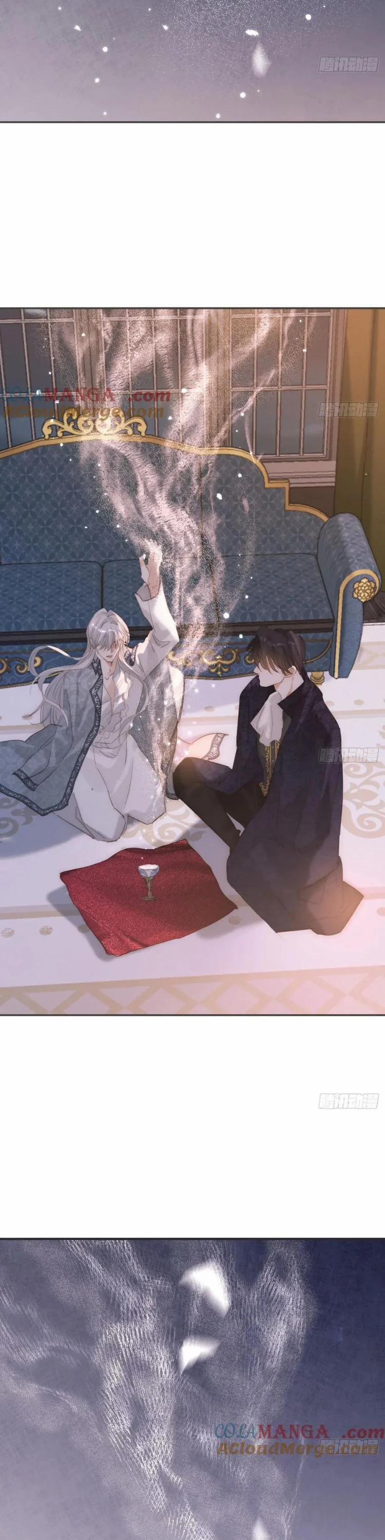 Thỉnh Cùng Ta Đồng Miên-Xin Hãy Ngủ Cùng Ta 198 trang 10