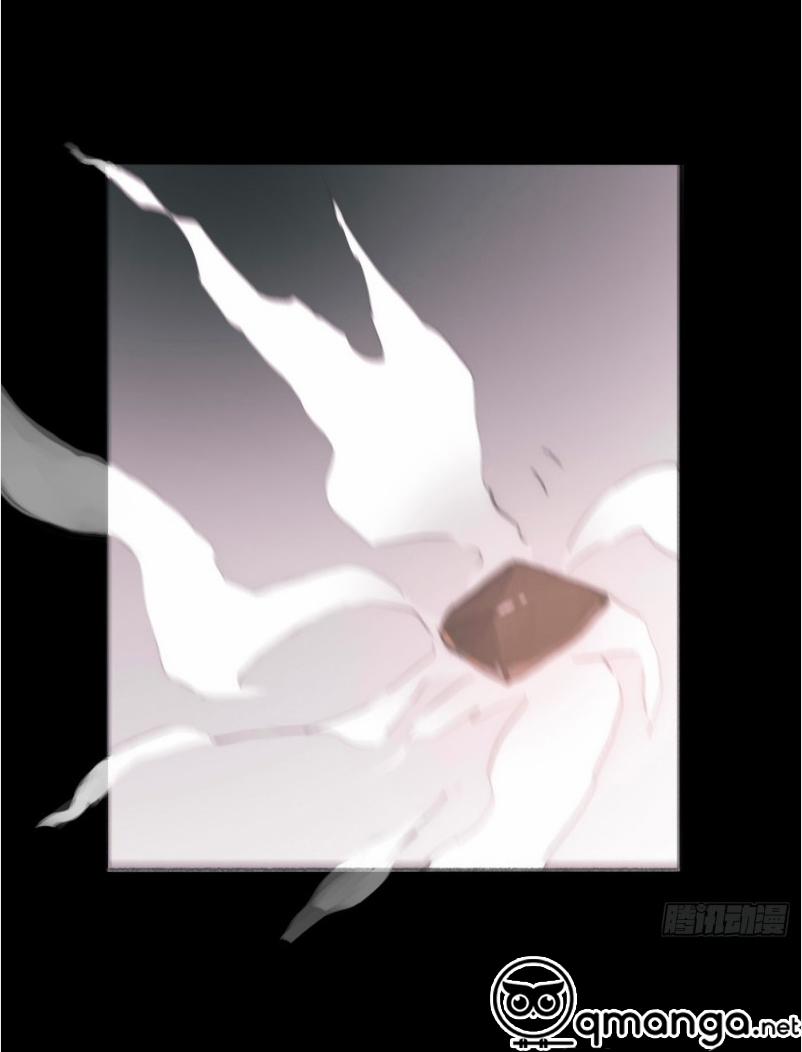 Thỉnh Cùng Ta Đồng Miên-Xin Hãy Ngủ Cùng Ta 2 trang 10