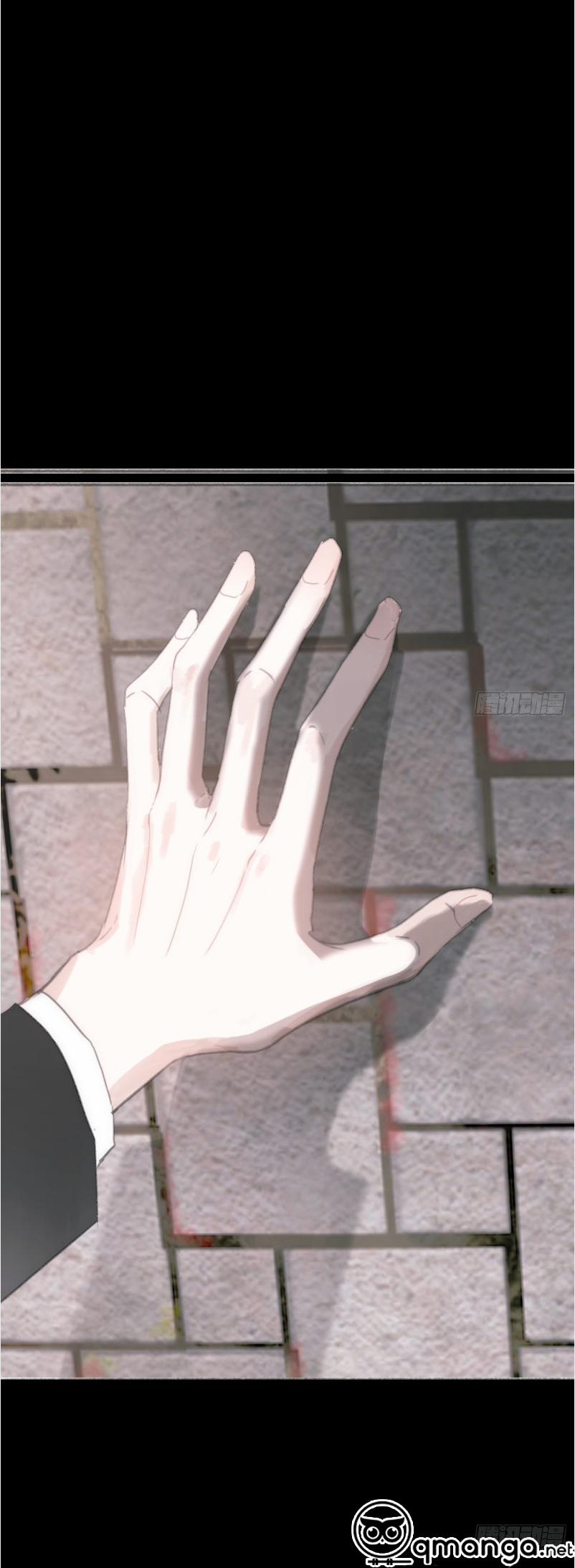 Thỉnh Cùng Ta Đồng Miên-Xin Hãy Ngủ Cùng Ta 2 trang 19