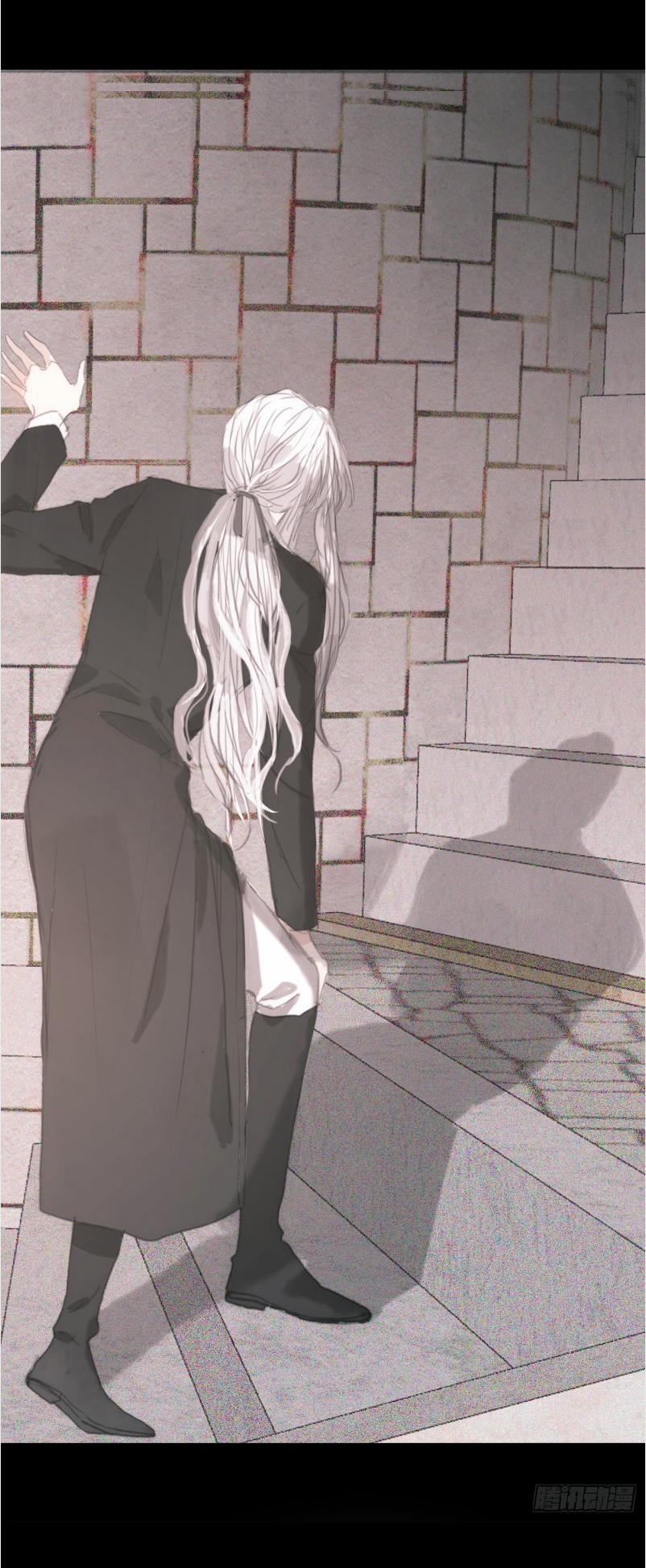 Thỉnh Cùng Ta Đồng Miên-Xin Hãy Ngủ Cùng Ta 2 trang 20