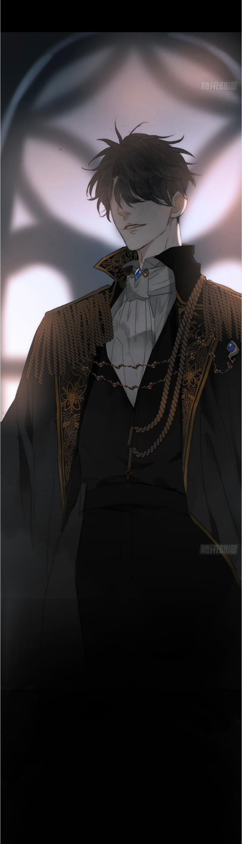 Thỉnh Cùng Ta Đồng Miên-Xin Hãy Ngủ Cùng Ta 2 trang 29