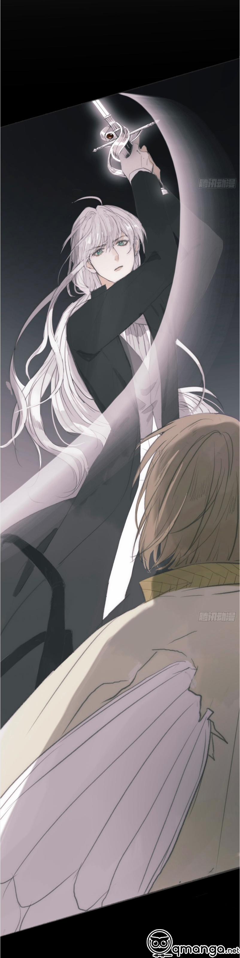 Thỉnh Cùng Ta Đồng Miên-Xin Hãy Ngủ Cùng Ta 2 trang 6