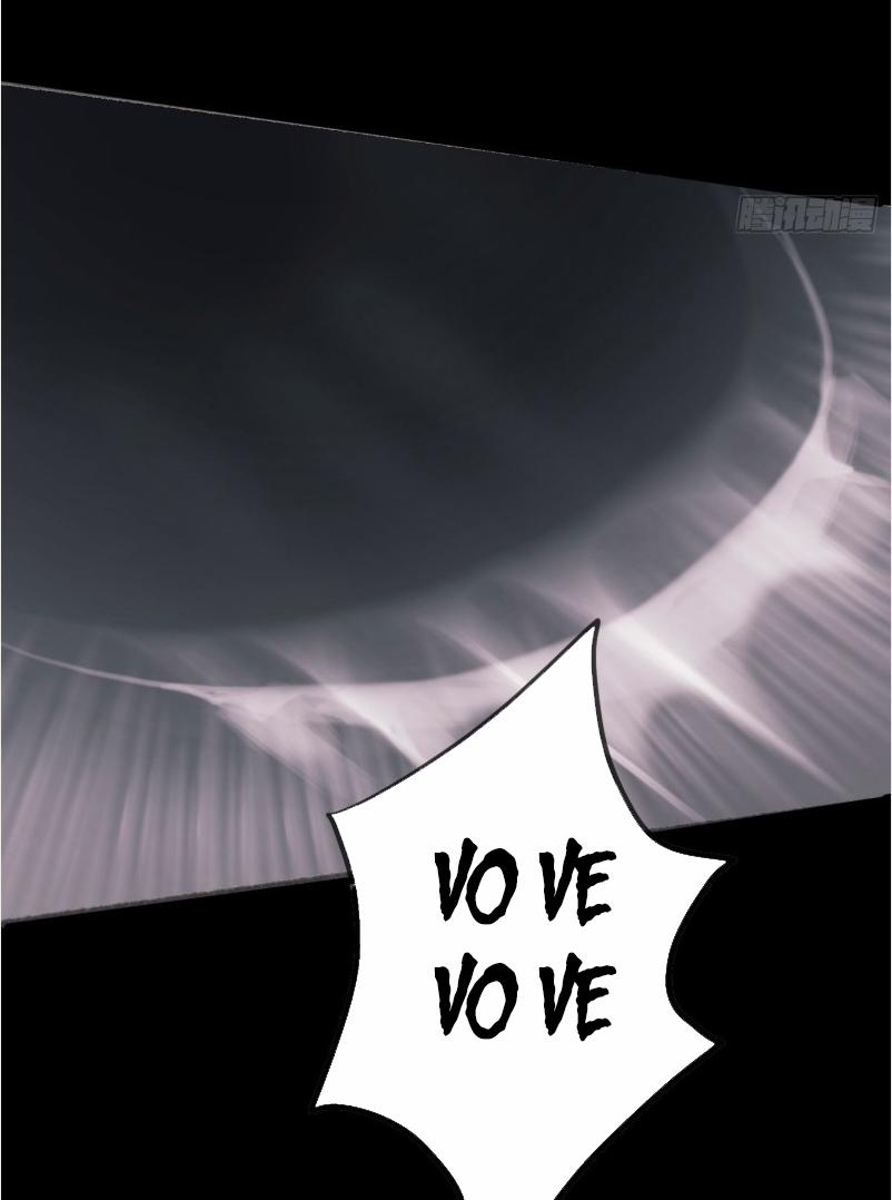 Thỉnh Cùng Ta Đồng Miên-Xin Hãy Ngủ Cùng Ta 2 trang 7