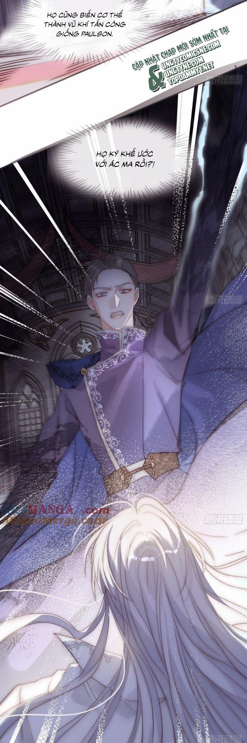 Thỉnh Cùng Ta Đồng Miên-Xin Hãy Ngủ Cùng Ta 201 trang 15