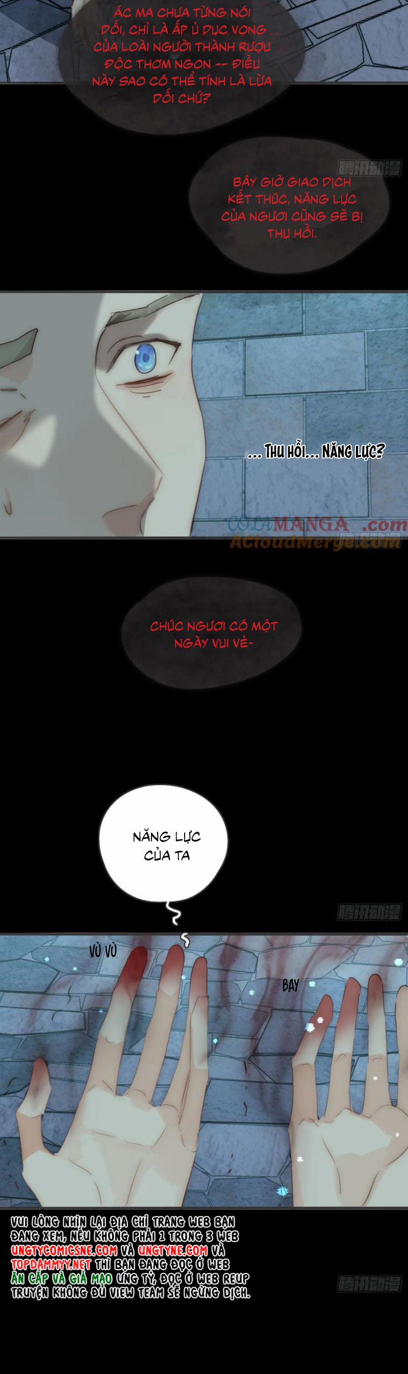 Thỉnh Cùng Ta Đồng Miên-Xin Hãy Ngủ Cùng Ta 203 trang 19