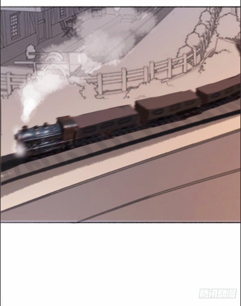 Thỉnh Cùng Ta Đồng Miên-Xin Hãy Ngủ Cùng Ta 4 trang 21