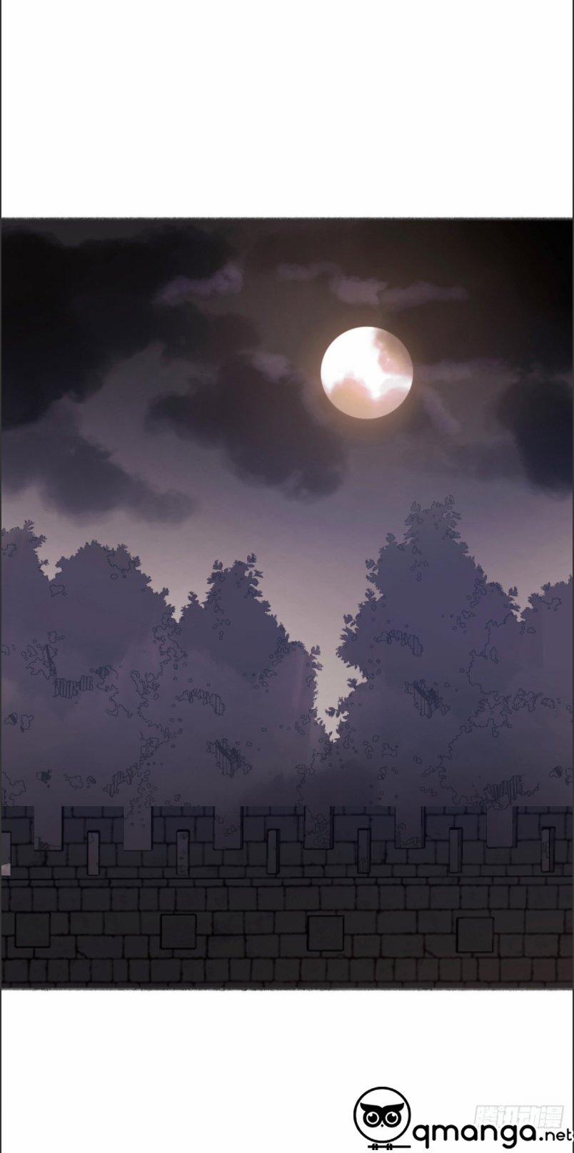 Thỉnh Cùng Ta Đồng Miên-Xin Hãy Ngủ Cùng Ta 4 trang 34