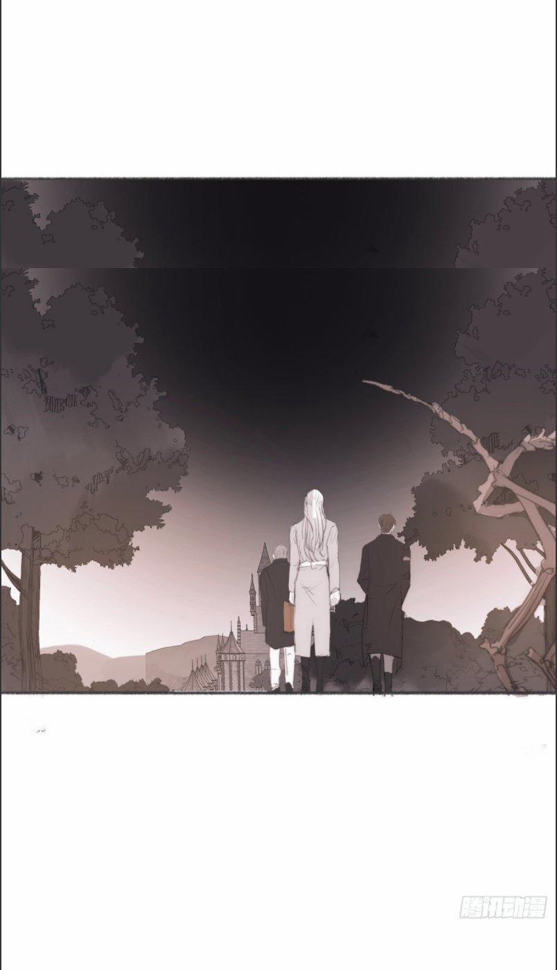 Thỉnh Cùng Ta Đồng Miên-Xin Hãy Ngủ Cùng Ta 4 trang 37