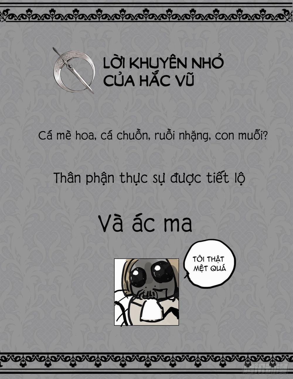 Thỉnh Cùng Ta Đồng Miên-Xin Hãy Ngủ Cùng Ta 5 trang 61