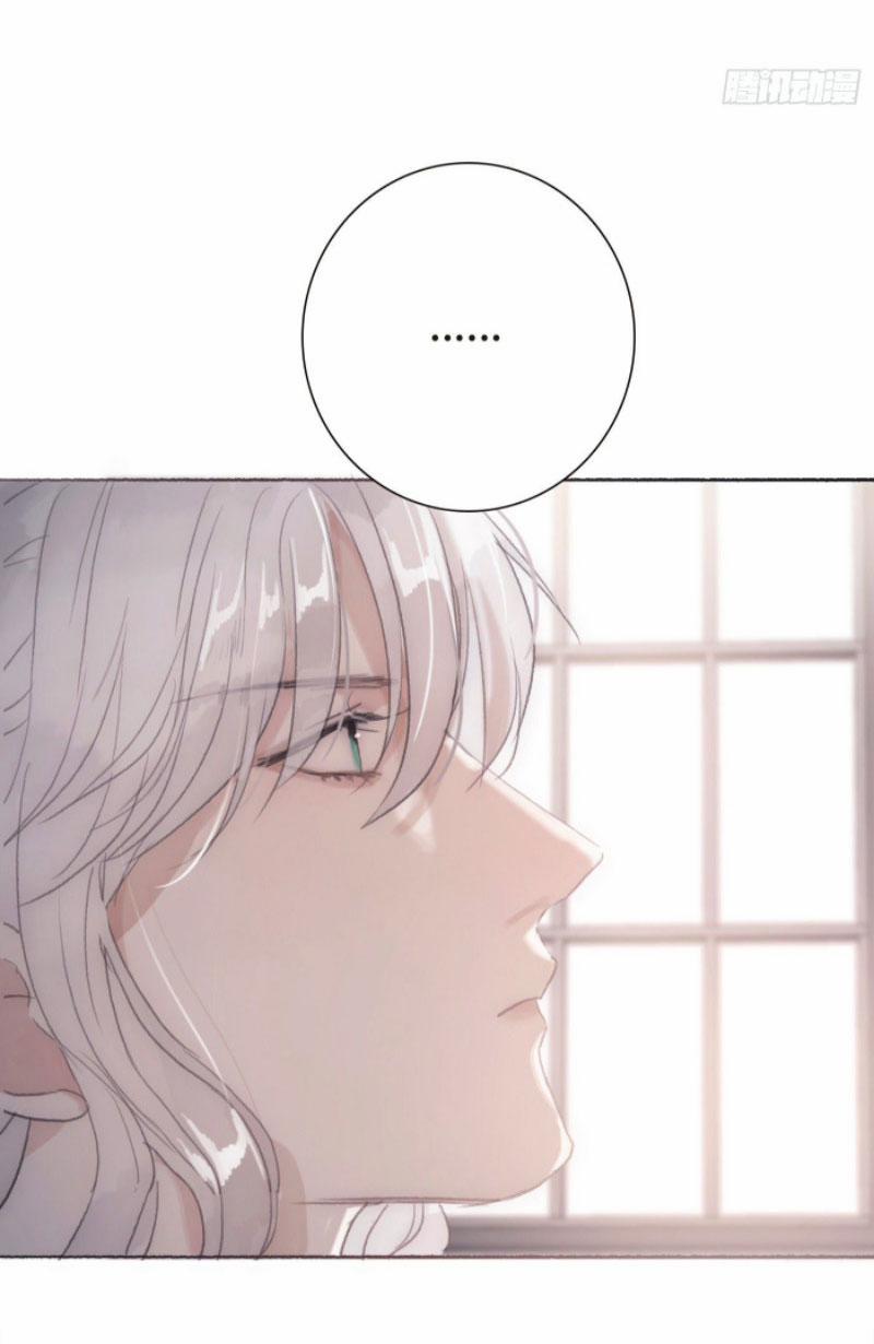 Thỉnh Cùng Ta Đồng Miên-Xin Hãy Ngủ Cùng Ta 6 trang 28