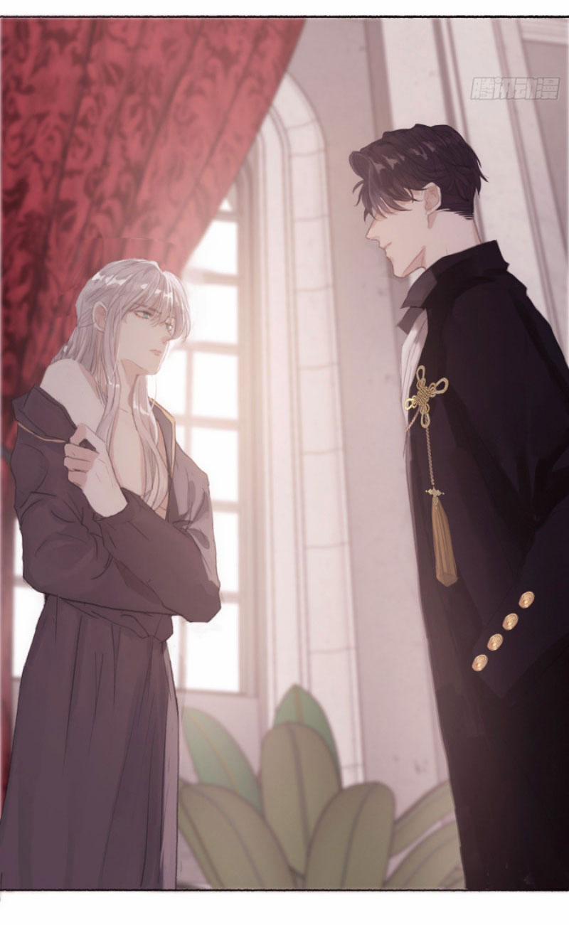 Thỉnh Cùng Ta Đồng Miên-Xin Hãy Ngủ Cùng Ta 6 trang 32