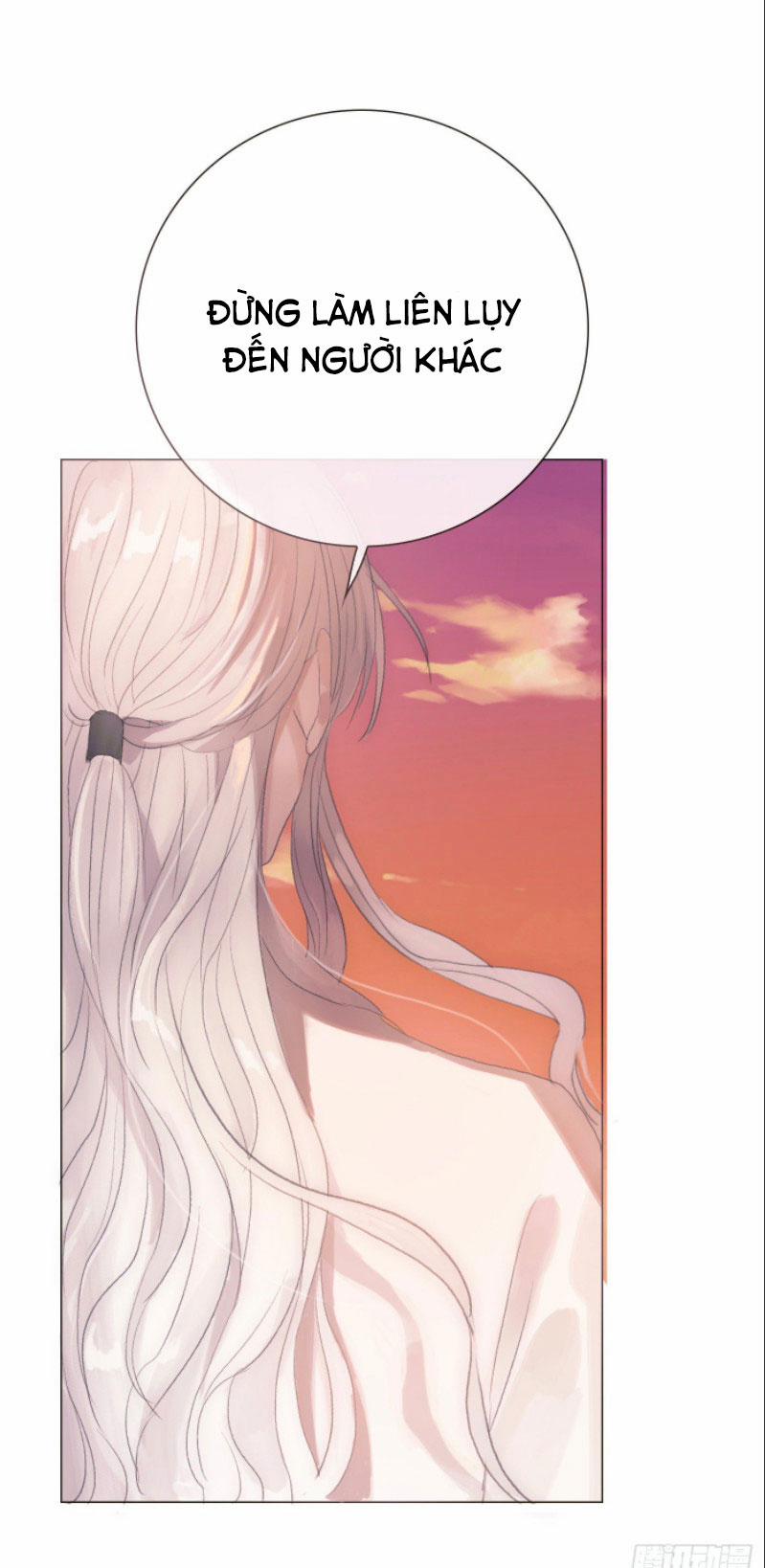 Thỉnh Cùng Ta Đồng Miên-Xin Hãy Ngủ Cùng Ta 6 trang 53