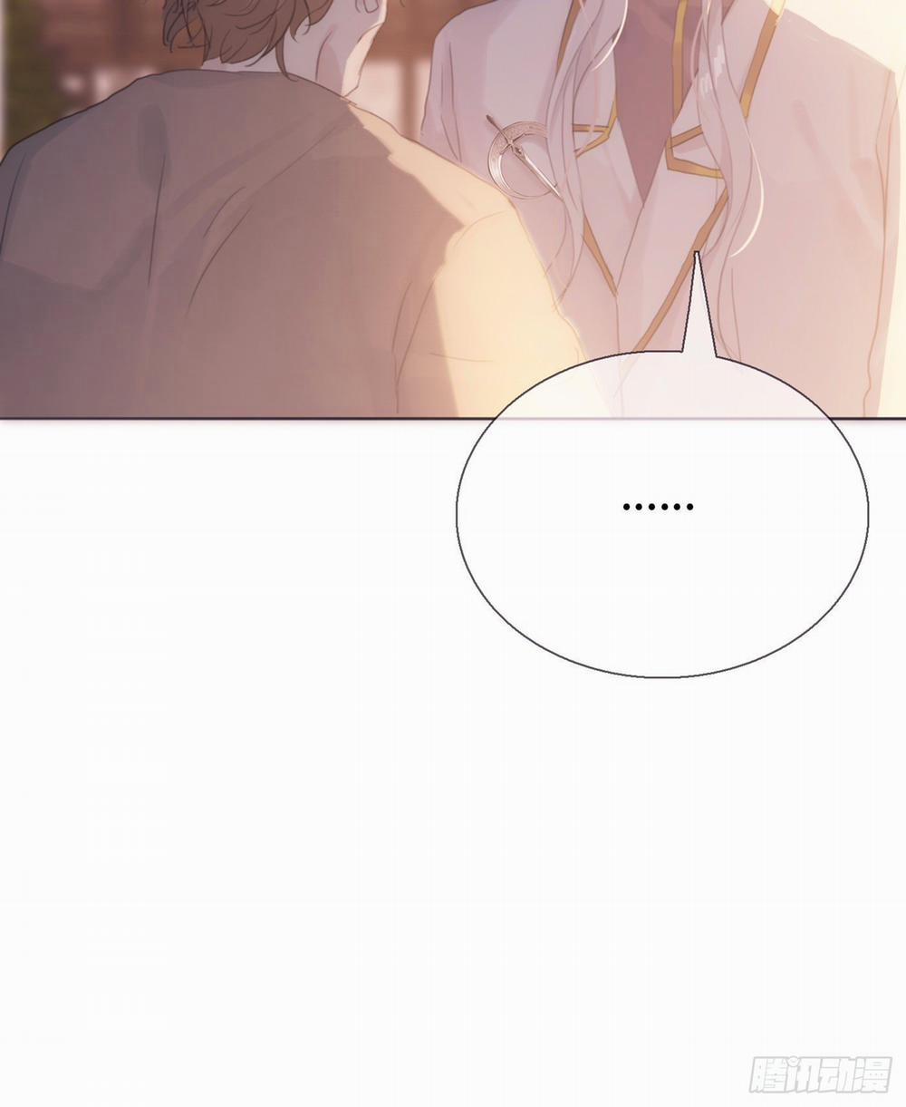 Thỉnh Cùng Ta Đồng Miên-Xin Hãy Ngủ Cùng Ta 7 trang 11