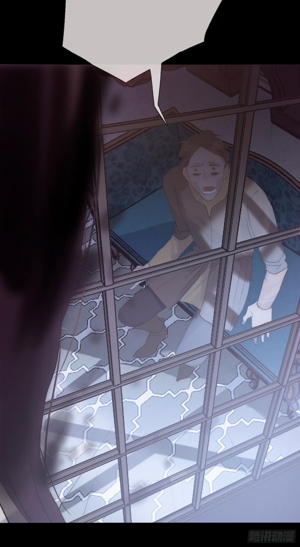 Thỉnh Cùng Ta Đồng Miên-Xin Hãy Ngủ Cùng Ta 7 trang 31