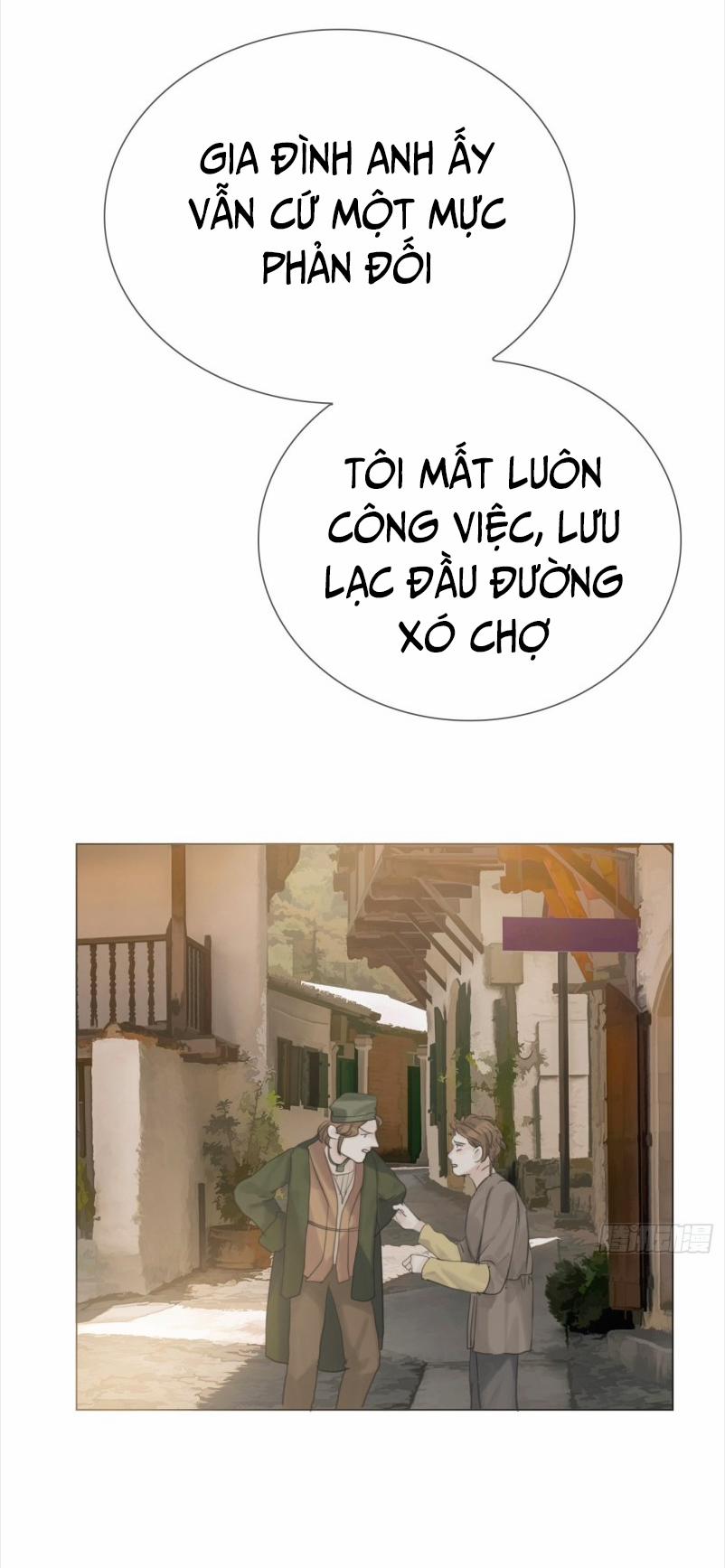 Thỉnh Cùng Ta Đồng Miên-Xin Hãy Ngủ Cùng Ta 8 trang 15