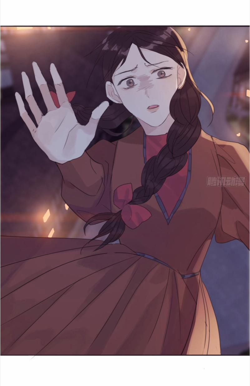 Thỉnh Cùng Ta Đồng Miên-Xin Hãy Ngủ Cùng Ta 8 trang 24