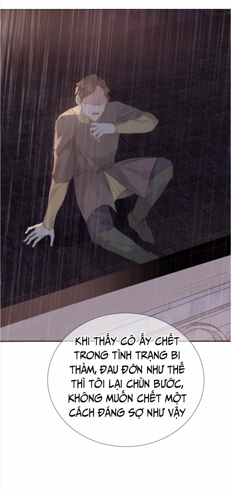 Thỉnh Cùng Ta Đồng Miên-Xin Hãy Ngủ Cùng Ta 8 trang 27