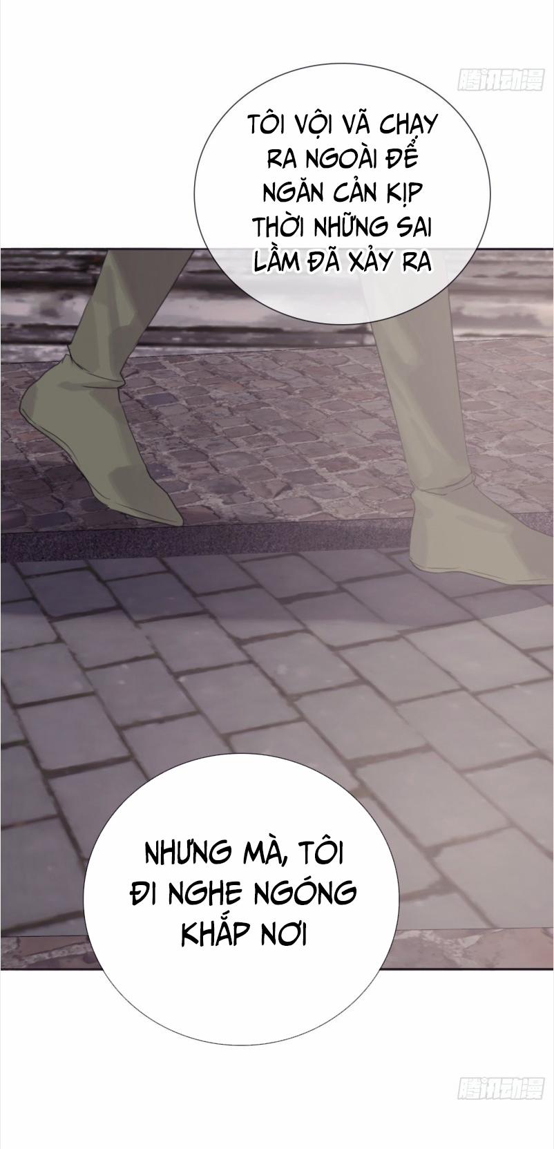 Thỉnh Cùng Ta Đồng Miên-Xin Hãy Ngủ Cùng Ta 8 trang 32