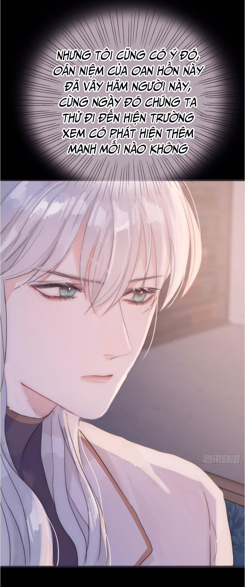 Thỉnh Cùng Ta Đồng Miên-Xin Hãy Ngủ Cùng Ta 8 trang 47