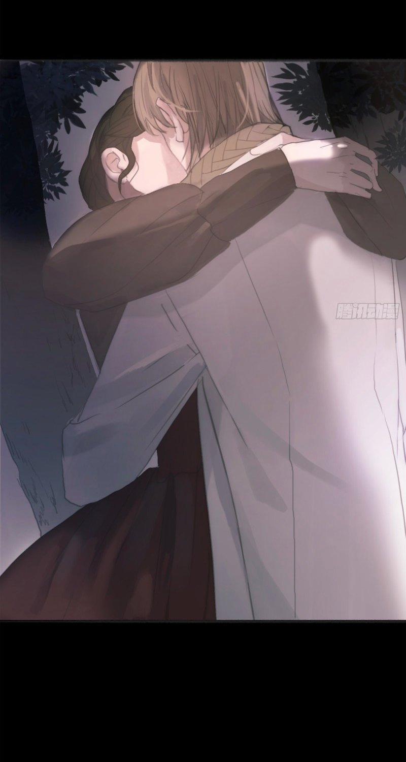 Thỉnh Cùng Ta Đồng Miên 1 trang 19