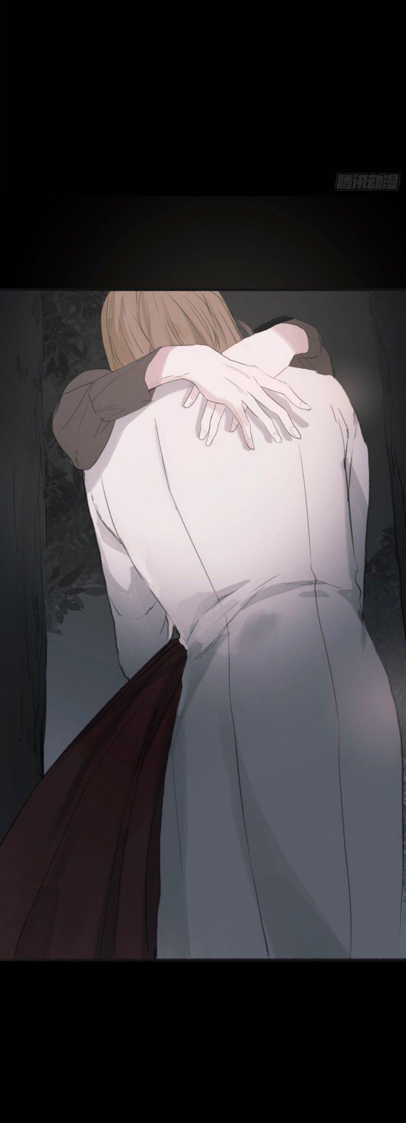 Thỉnh Cùng Ta Đồng Miên 1 trang 22