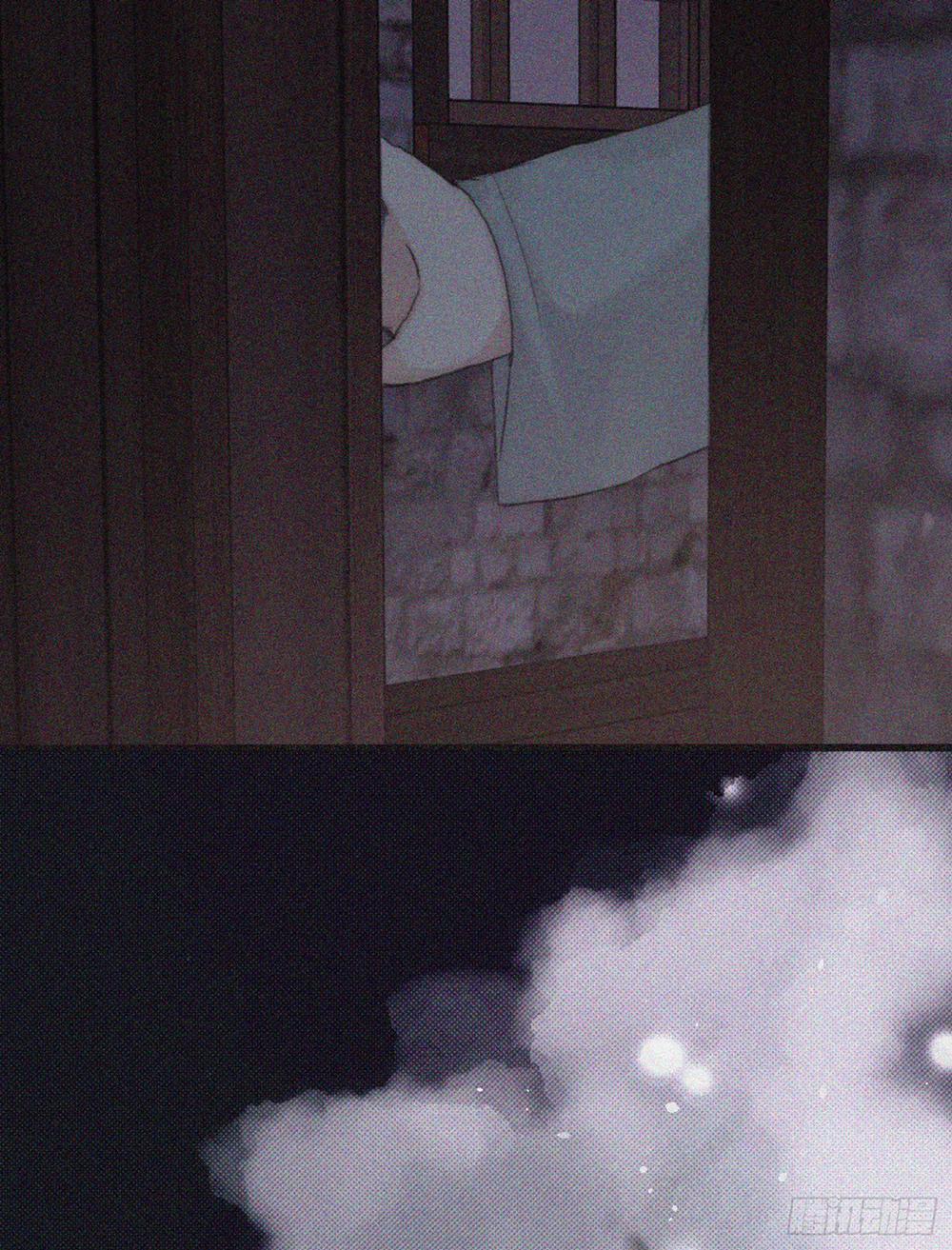 Thỉnh Cùng Ta Đồng Miên 10 trang 25