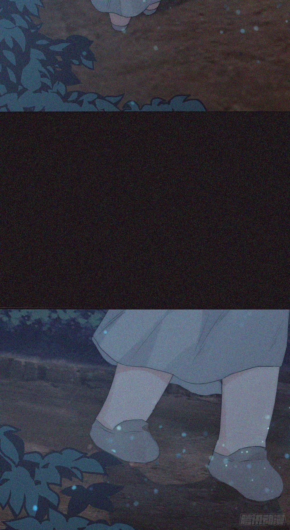 Thỉnh Cùng Ta Đồng Miên 10 trang 28