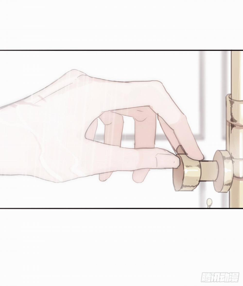 Thỉnh Cùng Ta Đồng Miên 10 trang 4