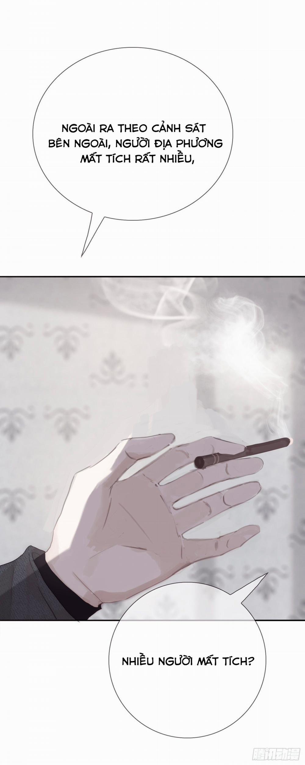 Thỉnh Cùng Ta Đồng Miên 12 trang 21