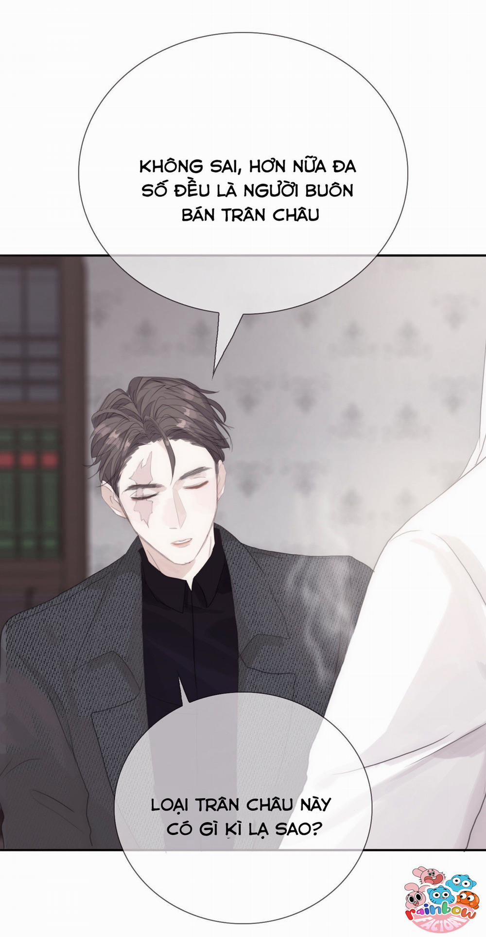 Thỉnh Cùng Ta Đồng Miên 12 trang 22