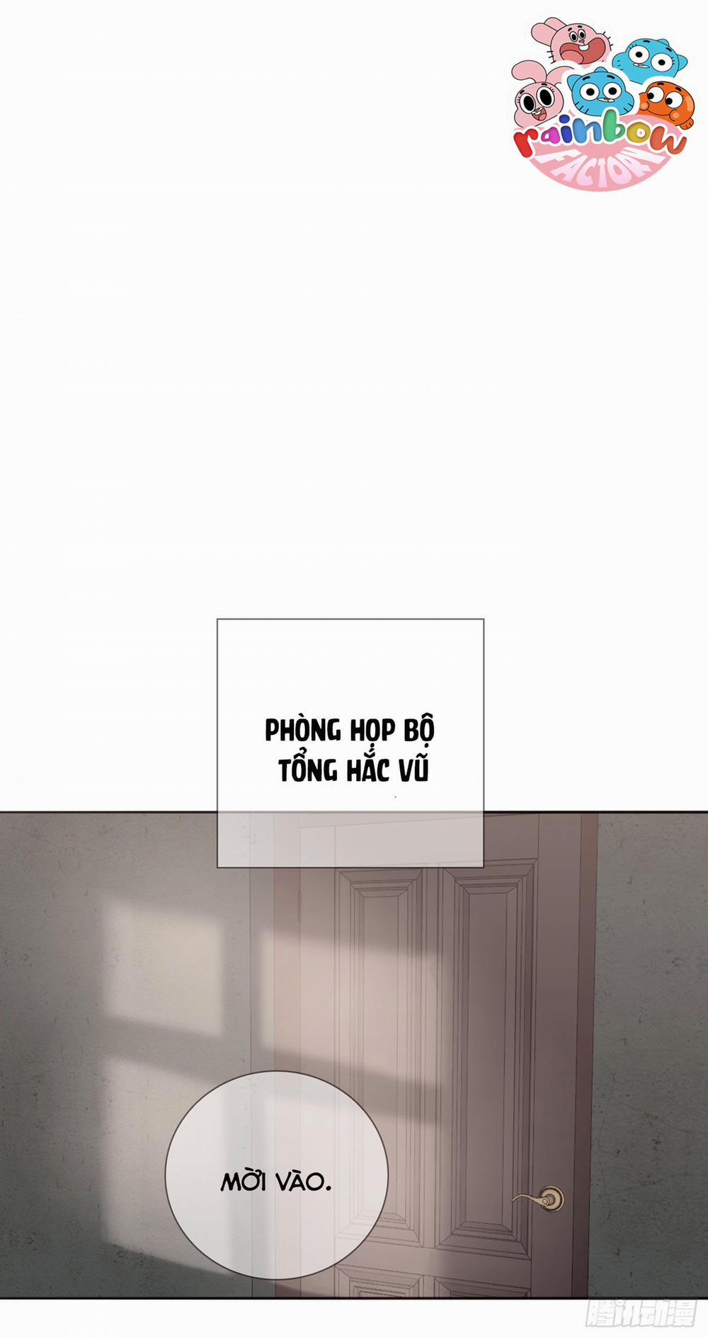 Thỉnh Cùng Ta Đồng Miên 12 trang 4