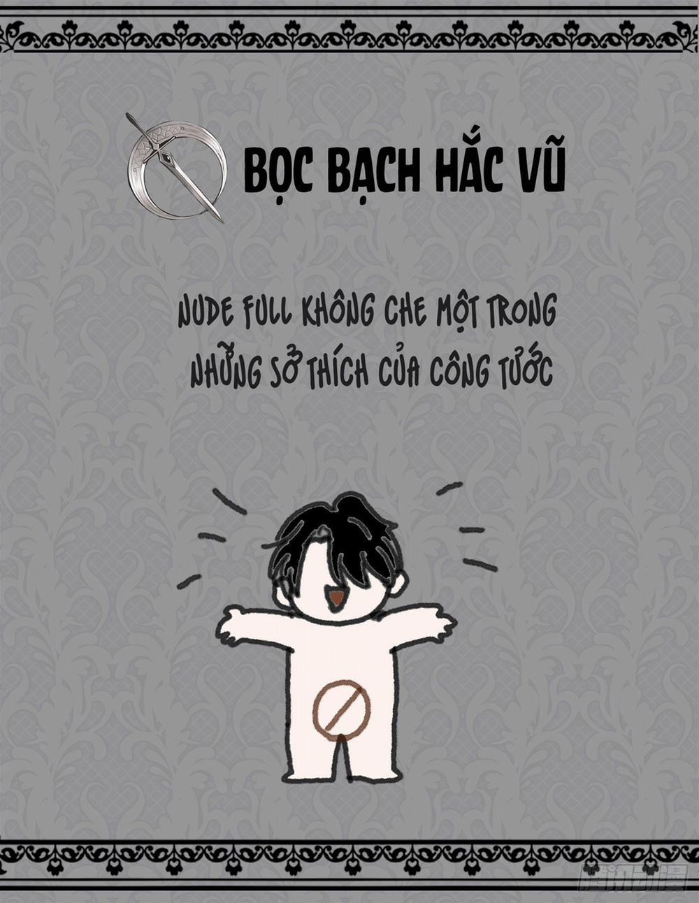 Thỉnh Cùng Ta Đồng Miên 12 trang 44