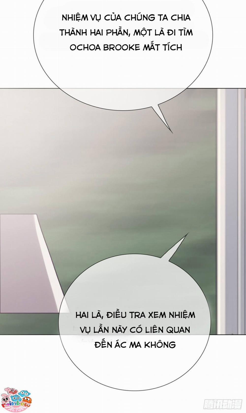 Thỉnh Cùng Ta Đồng Miên 13 trang 4