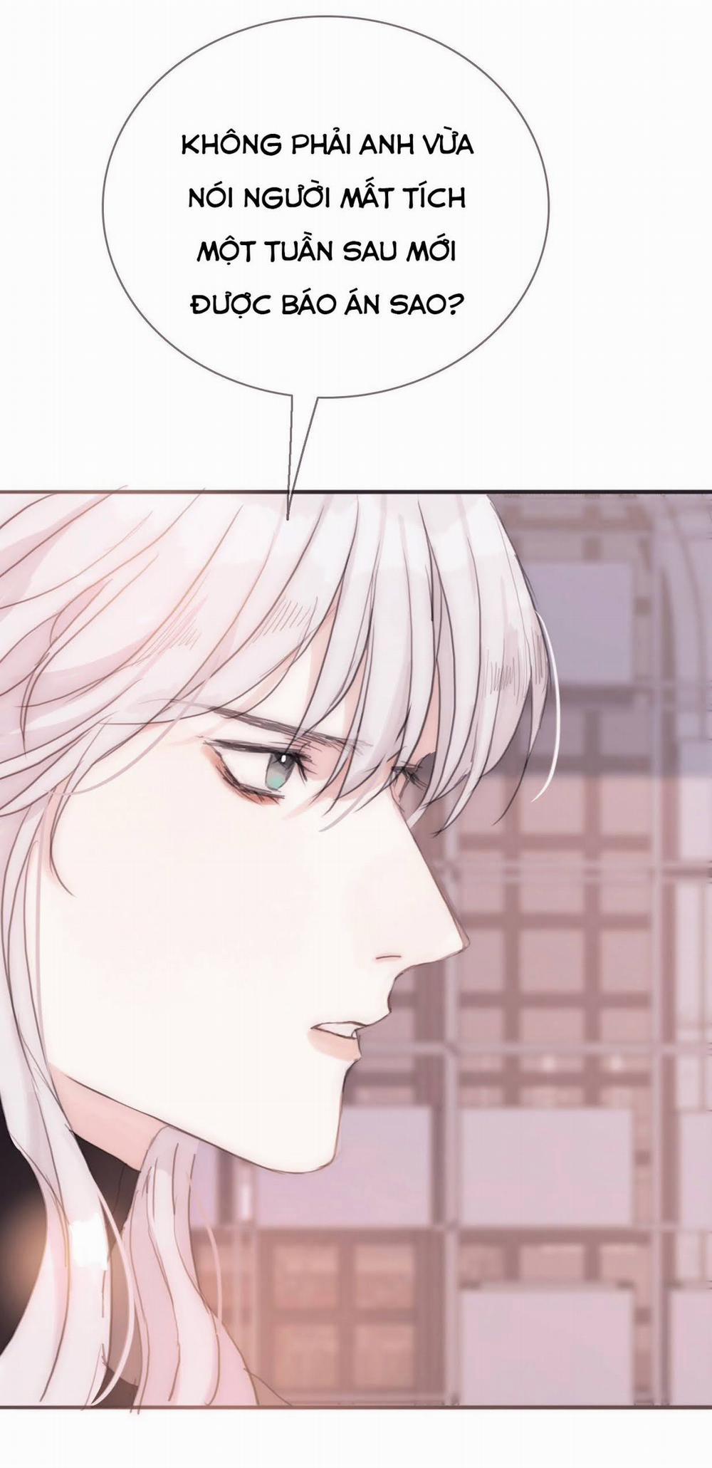 Thỉnh Cùng Ta Đồng Miên 14 trang 14